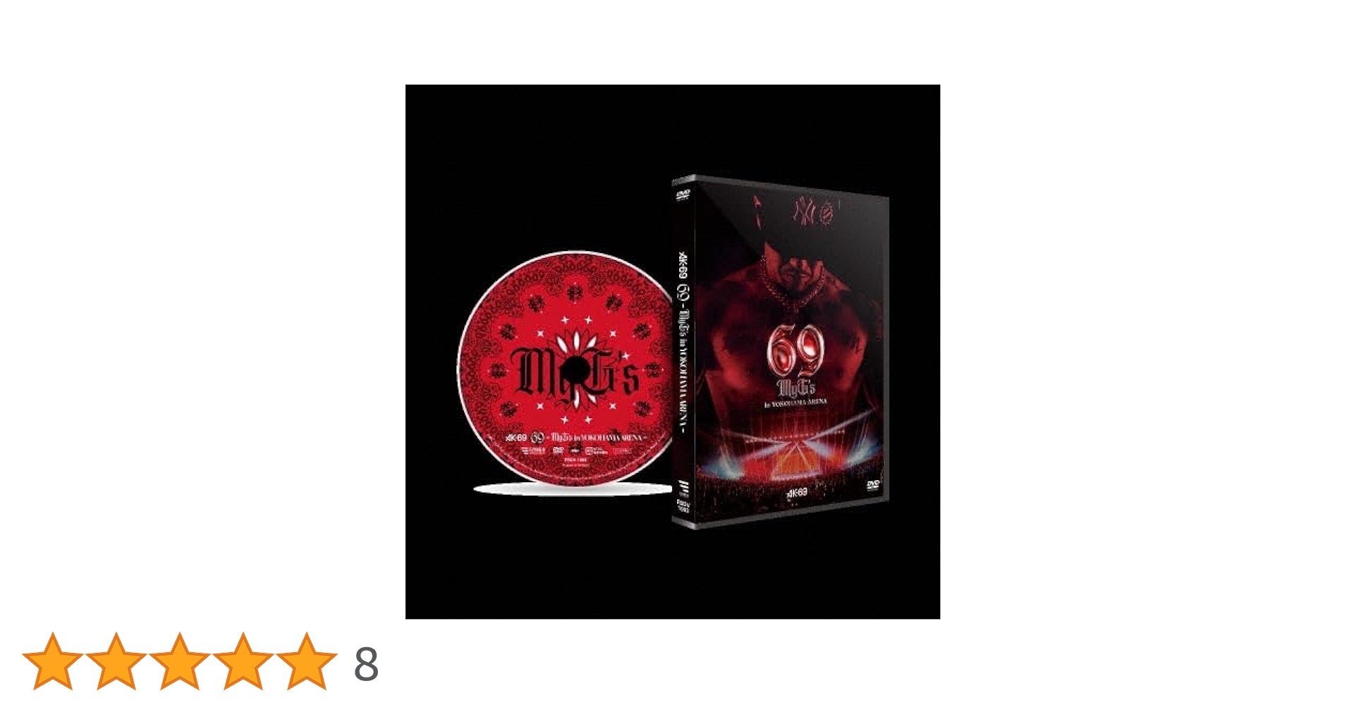 Amazon.co.jp: 69 －My G's in Yokohama Arena